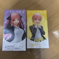 未開封　五等分の花嫁 制服フィギュアセット