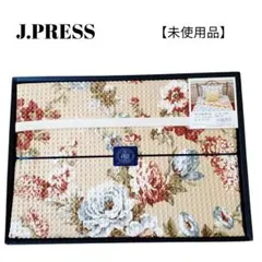 J.PRESS ワッフルケット綿100％　ベージュ花柄　140×200　未使用品