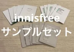 innisfree イニスフリー　サンプル　トライアルセット 16点　まとめ売り