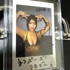 橋本梨菜　サインチェキのサムネイル