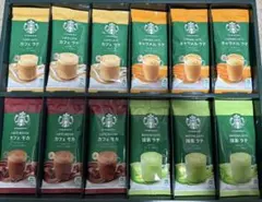 スターバックス コーヒーセット プレミアムミックス24本入り(4種類各6袋)