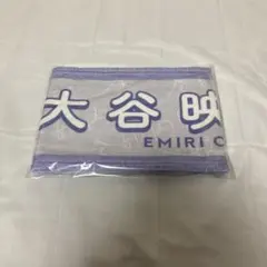 イコラブ　大谷映美里　個別ツアーマフラータオル