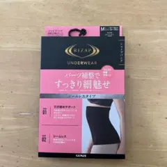 Item thumbnail for item 8a51249d-aca4-46cb-806a-7aacb4a4640a