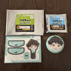 タイトーくじ ハイキュー!! ふわふわ缶バッジ 及川徹 - メルカリ