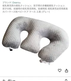 Item thumbnail for item 87612f8e-9170-4727-9760-78d55549e334