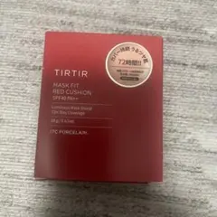 TIRTIR MASK FIT RED CUSHION 17Cのサムネイル