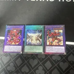 2026年最新】フュージョン・デステニー レリーフの人気アイテム - メルカリ
