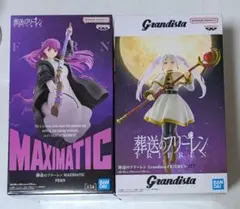 2026年最新】葬送のフリーレンフェルンの人気アイテム - メルカリ