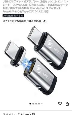 Item thumbnail for item 80705ab5-653f-4e7b-a175-9ccb3642b4bd