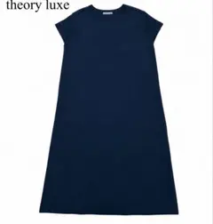 theory luxe セオリーリュクス ワンピース 40 半袖 Aライン
