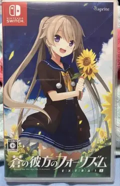 蒼の彼方のフォーリズム EXTRA1S