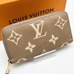 ルイヴィトン モノグラム アンプラント ジッピーウォレット 財布 ベージュ