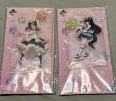 ウマ娘 一番くじ 12弾 アクスタ