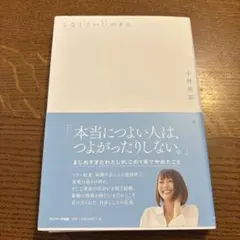 Item thumbnail for item 9cb1f330-e67f-4faf-b926-b004b7784381