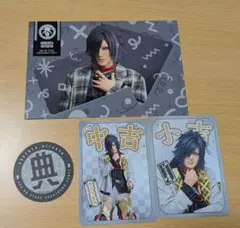 Item thumbnail for item b963f42a-d6c2-4dfe-9c86-0f4855c2f2f2