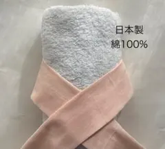 Item thumbnail for item 9b9a6ea9-3c2c-4ddb-ae14-42fcd0a7ebf4
