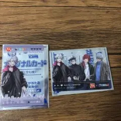 すき家 にじさんじ オリジナルカード葛葉 せめ4