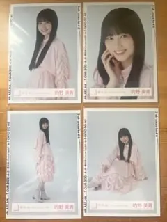 2025年最新】的野美青 生写真 3rdの人気アイテム - メルカリ