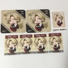 桃源暗鬼 極楽湯 桃宮唾切