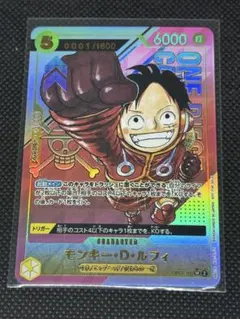 2026年最新】ルフィ シリアルの人気アイテム - メルカリ