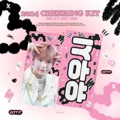 2025年最新】スローガン nct wishの人気アイテム - メルカリ