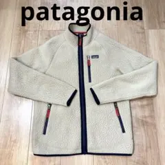パタゴニア patagonia レトロXフリース キッズ XXL