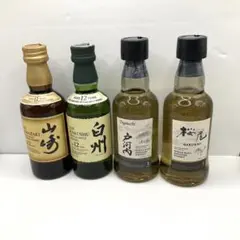 サントリー 山崎12年 白州12年 ミニボトル 50ml 4本セット - メルカリ