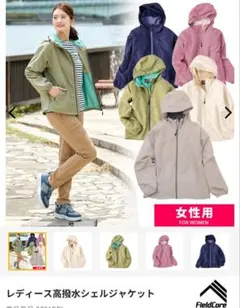 ピンク ブルゾン