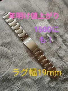 Item thumbnail for item 1046d3cd-f3f1-485f-a4de-2d973b294d89