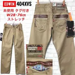 【未使用タグ付き】 EDWIN XV ウエスタン ストレッチ ワークパンツ