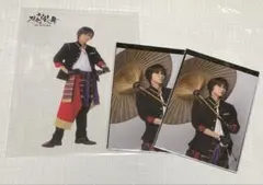 舞台刀剣乱舞　刀ステ 禺伝 大倶利伽羅