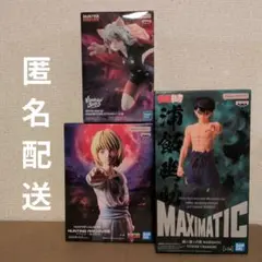 フィギュア 3種セット ダンダダン 呪術廻戦 葬送のフリーレン - メルカリ