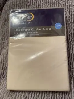 True Sleeper Original Cover シングル　アイボリー