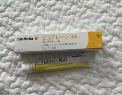 Item thumbnail for item 73351e0c-0c01-439c-b4af-44f368548f01