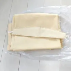NITORI 遮光2級・遮熱カーテン　イエロー 幅100×丈110　2枚