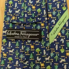 ネクタイ　サルバドーレフェラガモ Salvadore Ferragamo