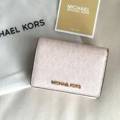 新品　マイケルコース　MICHEAL KORS 財布　シグネチャー　ピンク