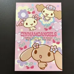 希少✨ 平成 レトロ シナモエンジェルス メモ帳 Cinnamoangels - メルカリ