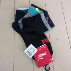 PUMA　３足組　靴下　セット