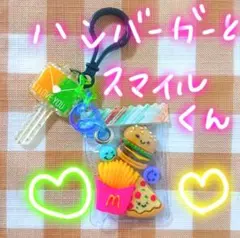 12☆ハンドメイド☆キャンディバッグ キーホルダー☆ハンバーガー1☆ガチャ詰め