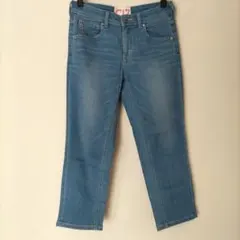 【C17】エドウィンC‐Seventeenストレートデニムパンツ ライトブルーＳ