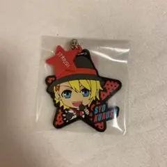 うたプリ 来栖翔 一番くじ きゅんキャラ ラバーストラップ