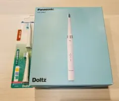ドルツ 電動歯ブラシ 2本セット EW-DP52 / EW-CDP53 - メルカリ