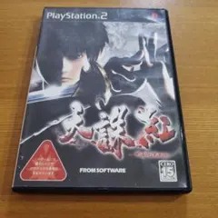 2026年最新】天誅紅の人気アイテム - メルカリ