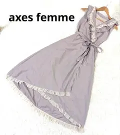 アクシーズファム♥️Mサイズ ノースリーブワンピース フリル ロングワンピース