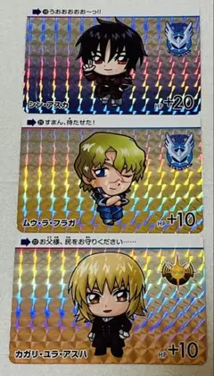 2026年最新】ガンダムseed カードダス カガリの人気アイテム - メルカリ