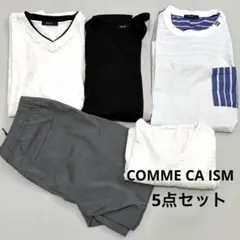 2026年最新】メンズ服まとめ売りの人気アイテム - メルカリ