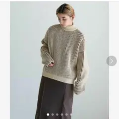 セレクトモカ バイカラーリブ編みオーバーニット