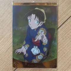 Item thumbnail for item 3bff7016-d61f-4ce2-864b-1e733b1facaa