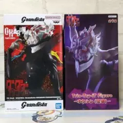 『ダンダダン』 オカルン フィギュア 2点セット